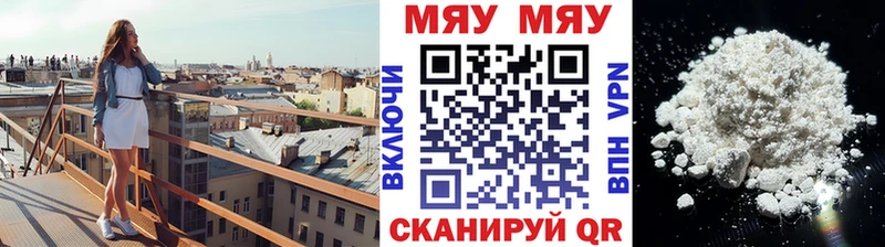 Цена Краснознаменск Марихуана  Амфетамин  ГАШИШ  Cocaine 