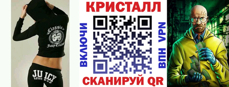 АМФ 98% kraken зеркало Краснознаменск