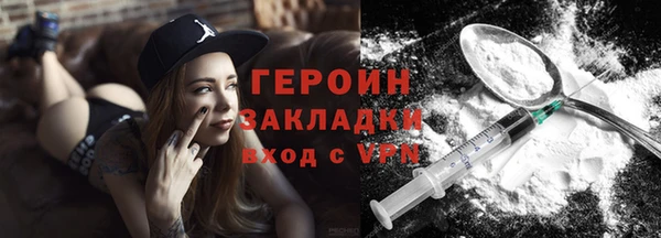 МДПВ Болотное