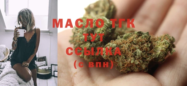 соль ск Костерёво