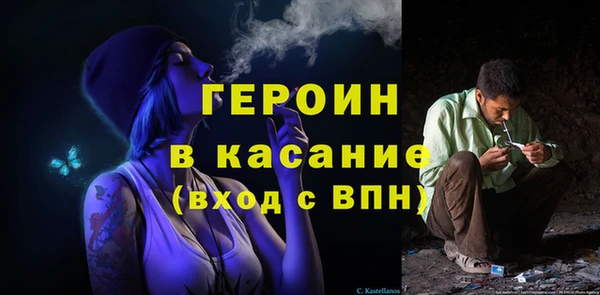 прущие крисы Корсаков