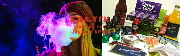mdma Краснослободск