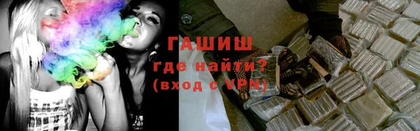 гашиш Коряжма
