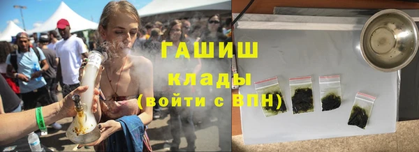 гашиш Коряжма