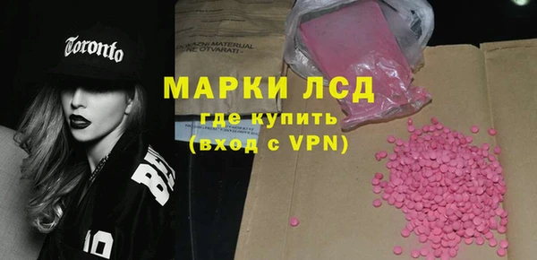 МДПВ Болотное
