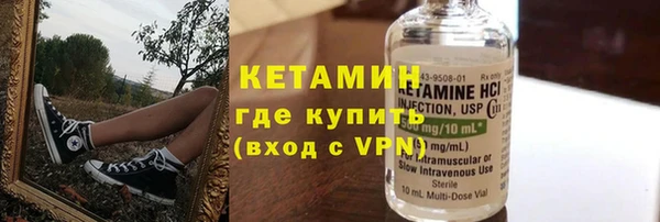 альфа пвп Краснотурьинск