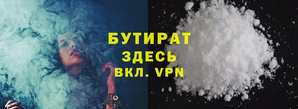 соль ск Костерёво