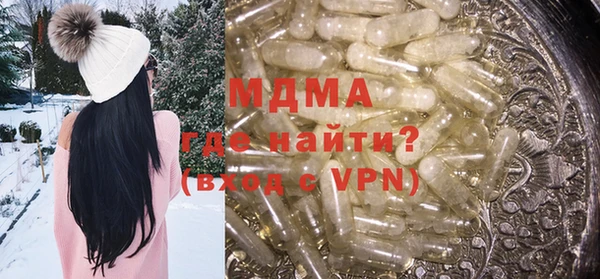 прущие крисы Корсаков