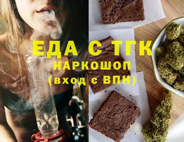 прущие крисы Корсаков
