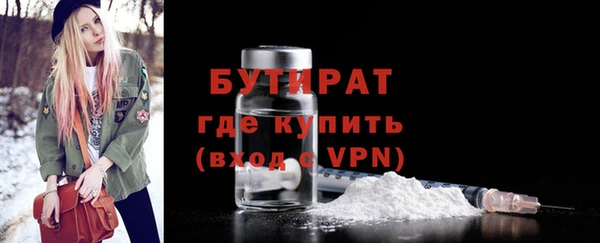 прущие крисы Корсаков