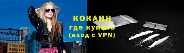 меф VHQ Билибино