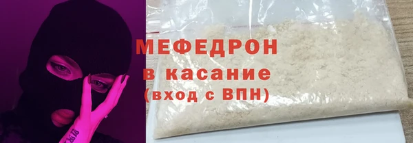 прущие крисы Корсаков