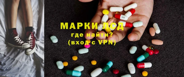 гашиш Коряжма