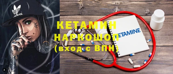 гашиш Коряжма