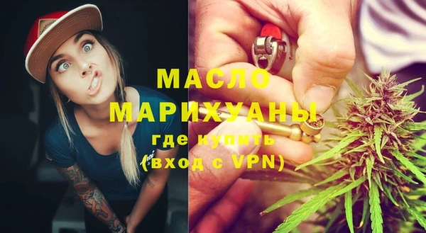 гашиш Коряжма