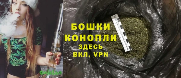 альфа пвп Краснотурьинск