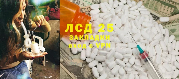 герыч Козловка