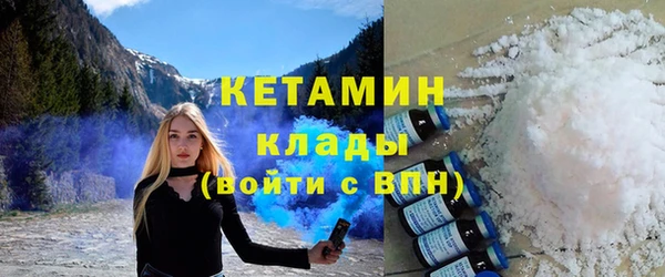 альфа пвп Краснотурьинск