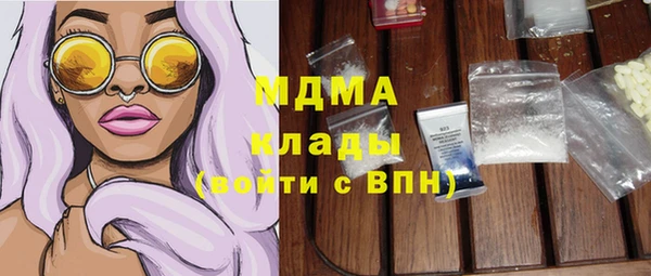 прущие крисы Корсаков