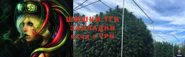 mdma Краснослободск