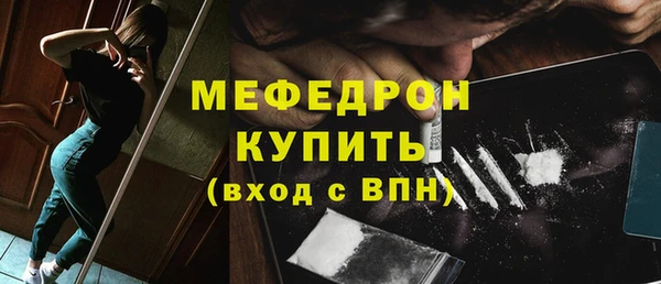 прущие крисы Корсаков