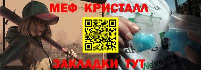 MDMA Premium VHQ Донской