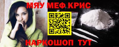 марки lsd Дубна