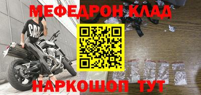 MDMA Premium VHQ Донской