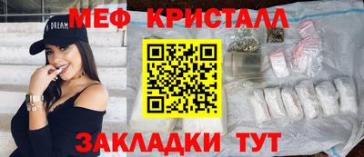 MDMA Premium VHQ Донской