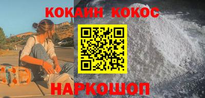 MDMA Premium VHQ Донской