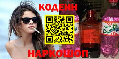 марки lsd Дубна