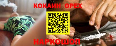 скорость Комсомольск-на-Амуре