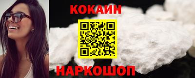 марки lsd Дубна