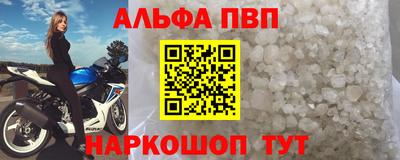 MDMA Premium VHQ Донской