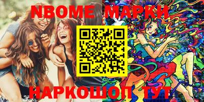 MDMA Premium VHQ Донской