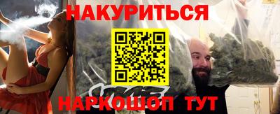 MDMA Premium VHQ Донской