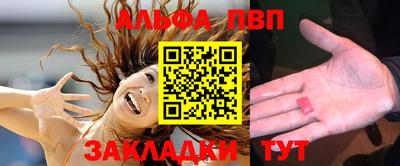 марки lsd Дубна