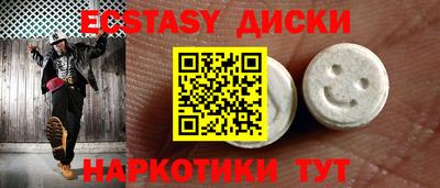 марки lsd Дубна