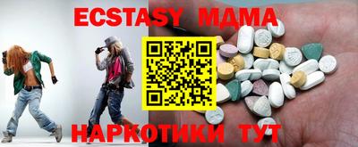 марки lsd Дубна