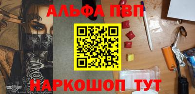марки lsd Дубна