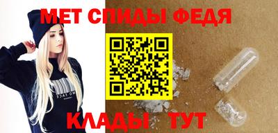 MDMA Premium VHQ Донской