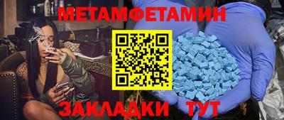 марки lsd Дубна