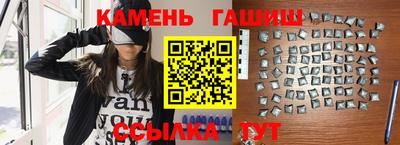 герыч Конаково