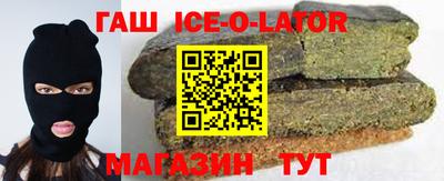 мескалин Донецк