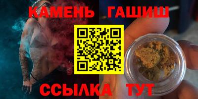 марки lsd Дубна