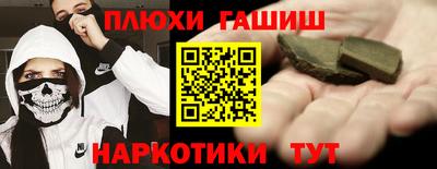 MDMA Premium VHQ Донской