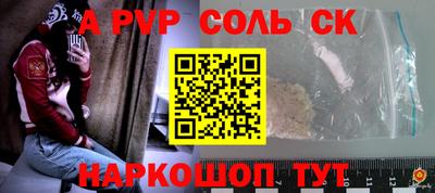 MDMA Premium VHQ Донской