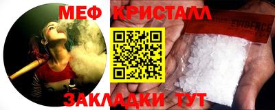 MDMA Premium VHQ Донской