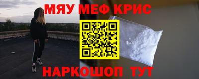 MDMA Premium VHQ Донской