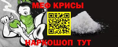 MDMA Premium VHQ Донской